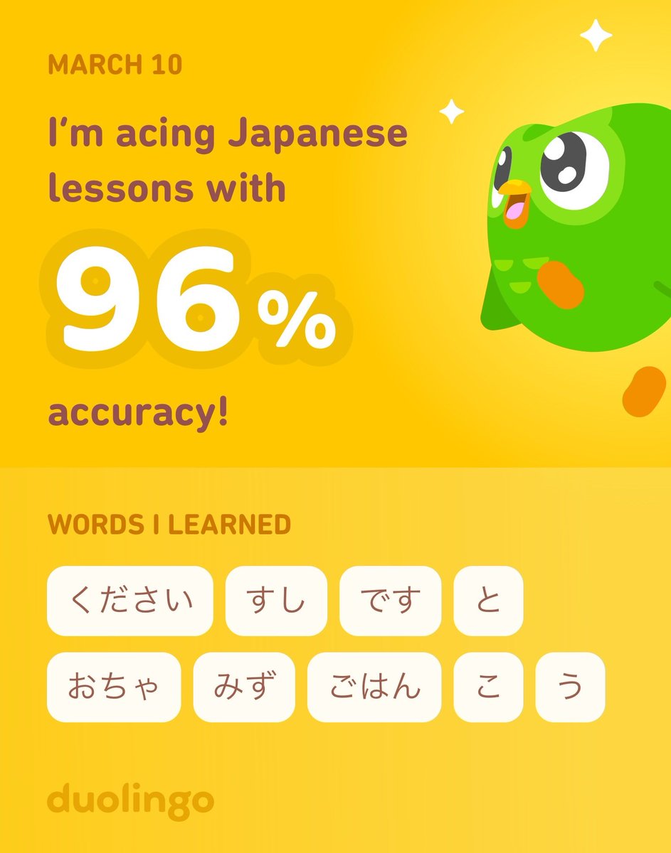 I’m learning Japanese on Duolingo! It’s free, fun, and effective.