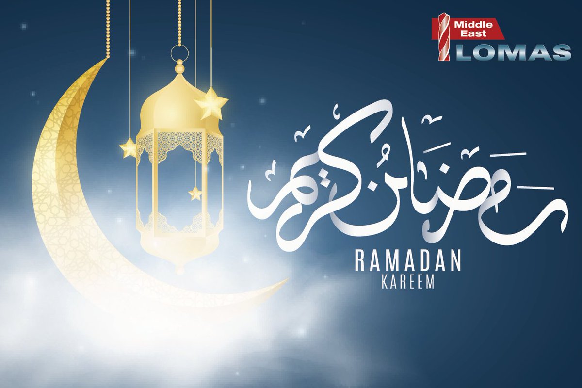 Wishing all our customers, partners colleagues and friends a blessed Ramadan.