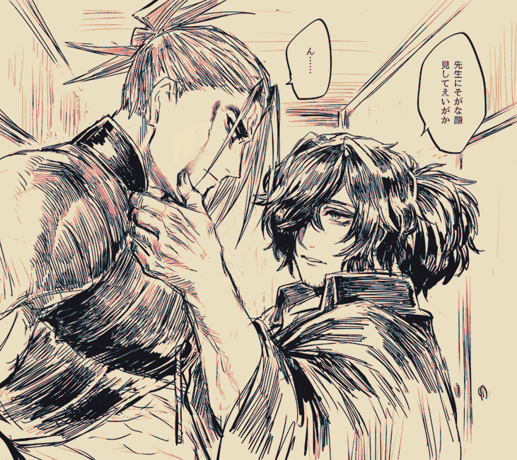 以新rkgk 