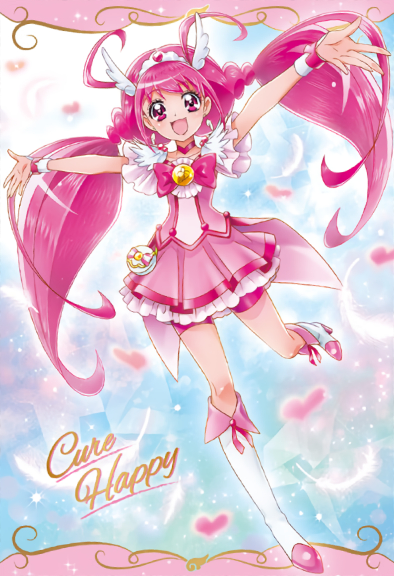 Precure Card Wafer: Cure Happy 🩷