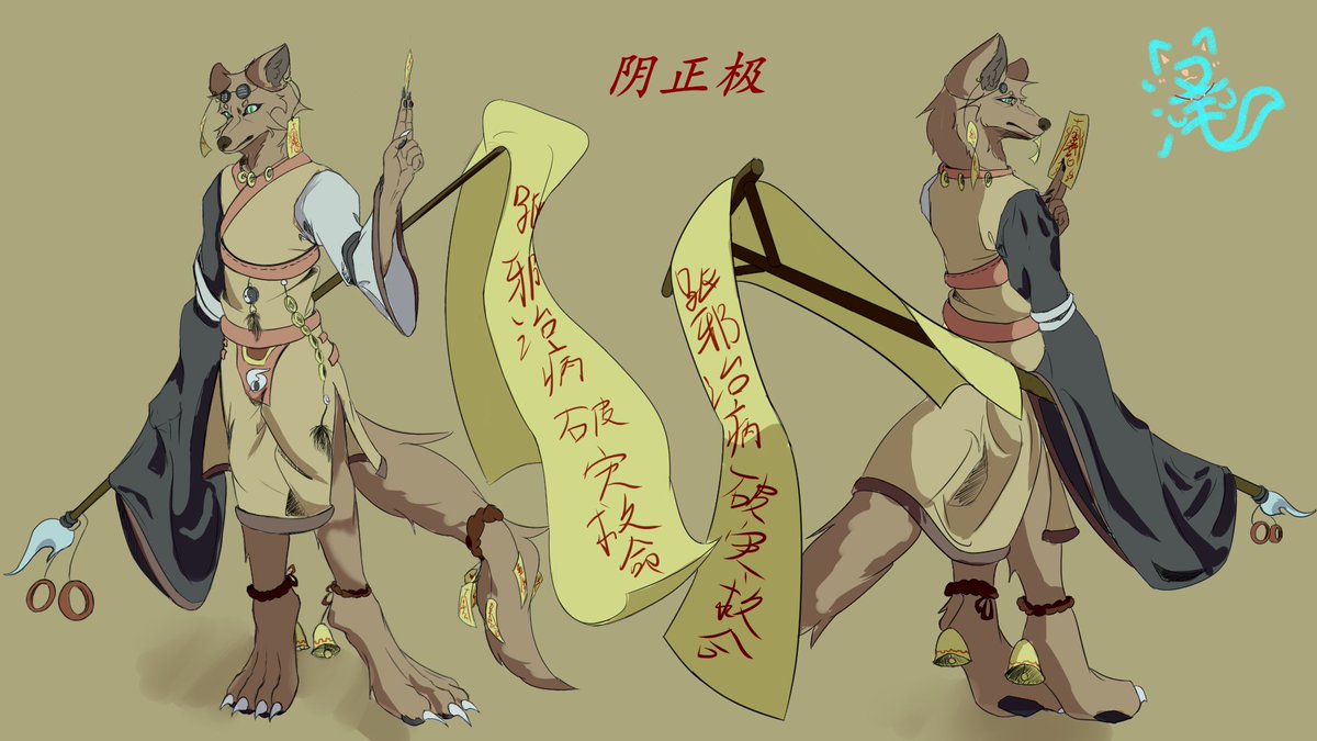 zeli_to's tweet photo. 给自己的oc画了个双视图 https://t.co/c2TnNVNtq5