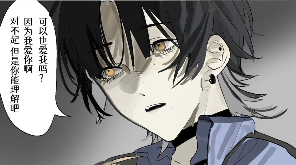 Co_3 (@carbonate_co3) on Twitter photo 