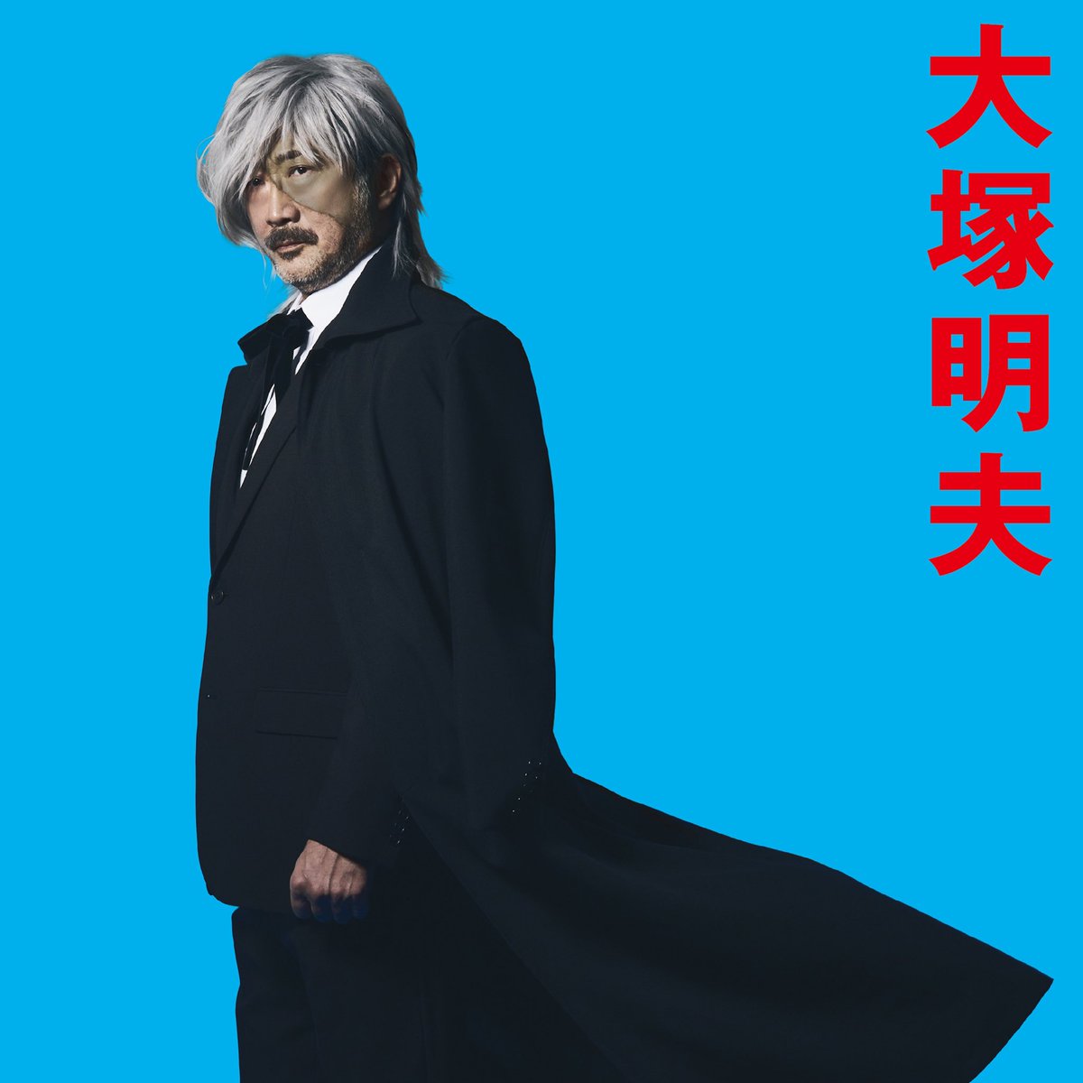 MANGEKI_HAT's tweet photo. 💊舞台ブラック・ジャック キャラクター紹介💉

❶未来のブラック・ジャック🔹大塚明夫

各国を飛び回り、あらゆる病を治療し続けている謎の男。
その男が1年間待っていた相手とは…。 https://t.co/MnrDoC7Pgc