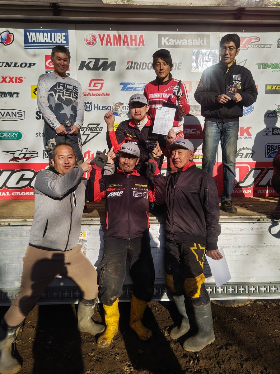 Wave_Factory's tweet image. #WEX　勝沼

苦手なコース
結果に満足🏆

昨年から調子の悪かったマシン
やっとまともに走ってくれた。

チーム員も入賞ラッシュ！

チビ達は　#関東選
いい結果出た様です！

#WaveFactoryRT
#KTM川崎中央
#MRP