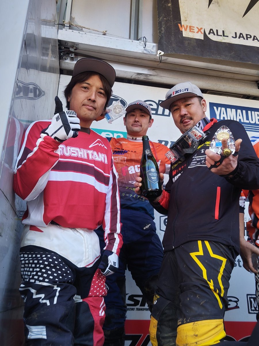 Wave_Factory's tweet image. #WEX　勝沼

苦手なコース
結果に満足🏆

昨年から調子の悪かったマシン
やっとまともに走ってくれた。

チーム員も入賞ラッシュ！

チビ達は　#関東選
いい結果出た様です！

#WaveFactoryRT
#KTM川崎中央
#MRP