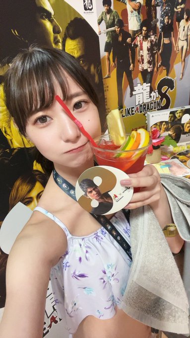 コスプレイヤーあぷのTwitter画像28