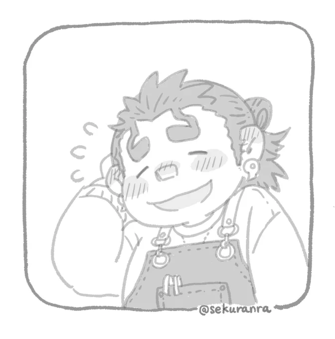 でへへへへへ〜 