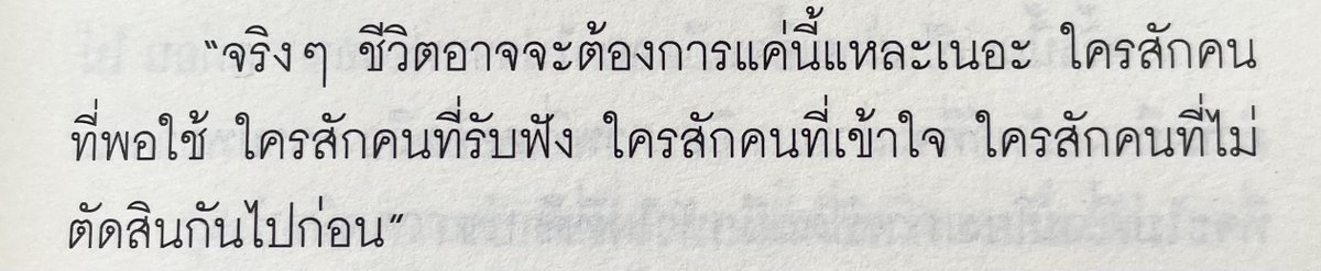 Co2 (@sandysaltyfine) on Twitter photo 