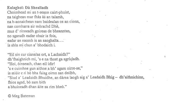 gaelicinlondon's tweet photo. Comunn Gàidhlig Lunnainn @ComunnGL are holding an evening with Gaelic poet Meg Bateman on 6 April. Details on the link below. To whet your appetite, here's a poem of Meg's that is a perennial favourite in the London Gaelic class @GaelicCL. https://t.co/iFSoLdPgqR