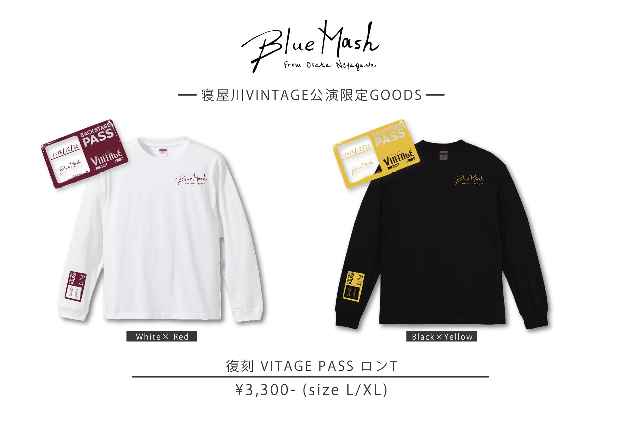 サイン付き Blue Mash Tシャツ XL サイン付き Blue Mash Tシャツ XL