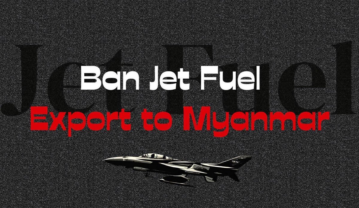 If they can't fly they can't bomb civilians. 
Cutting the Junta's supply of jet fuel is one of the most effective ways to end their indiscriminate bombing of the peoples of Myanmar
Well beyond time for the international community to act
#SanctionAviationFuel 
#BanJetFuelToMyanmar