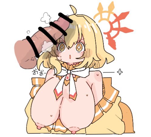 せいきのだいはっけん☆ 