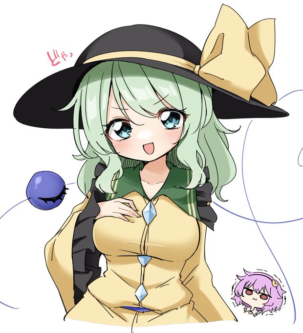 どやこいしちゃん 