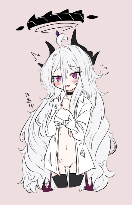 ご。。。ごめんヒナ 
