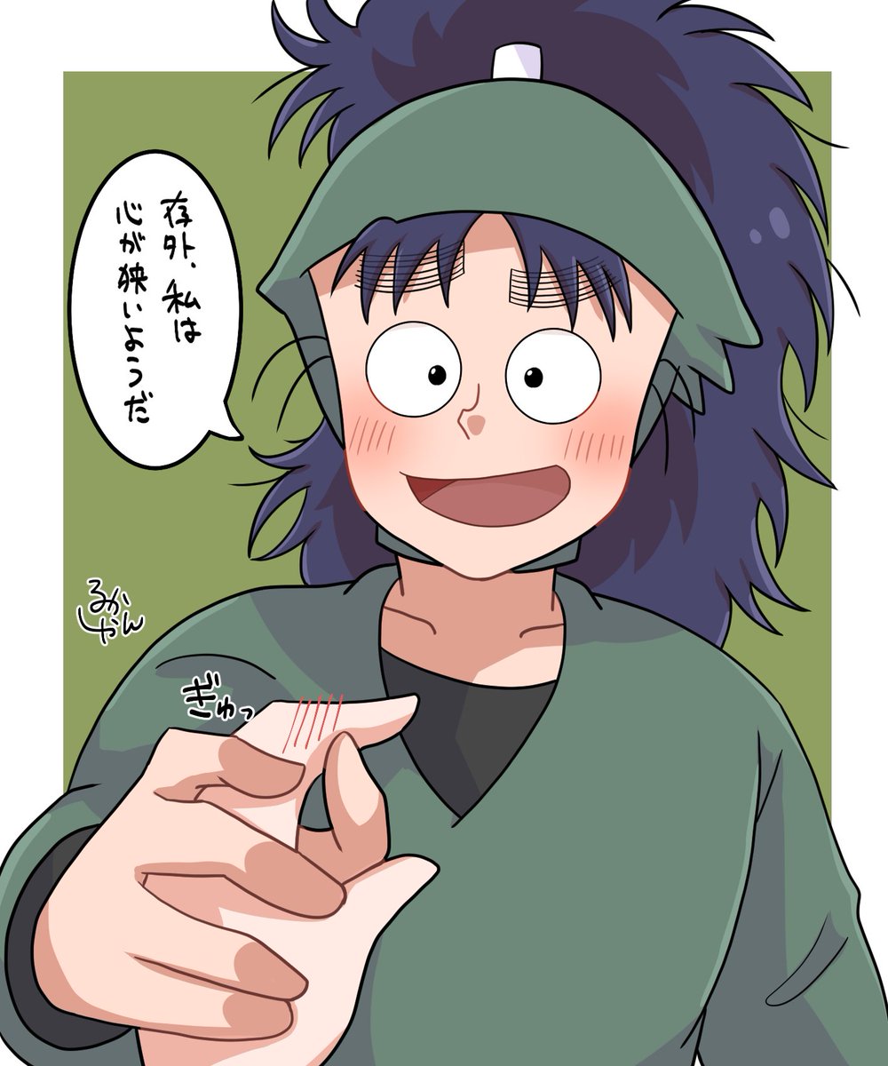 nnmt「今iだiけは私iのiこiとだけ考iえiてほしい」 
#RKRNプラス 