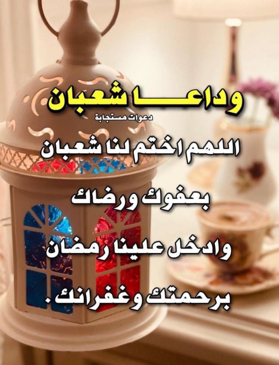 Sultan Omar (@sultanomar45) on Twitter photo 