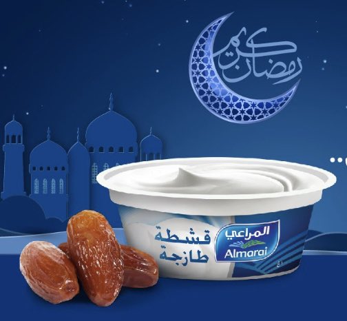 llnzi7's tweet photo. فطور الناس برمضان                        فطوري وفطورك https://t.co/CbbMAMr7vU