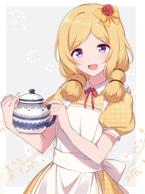 おとはちゃん 