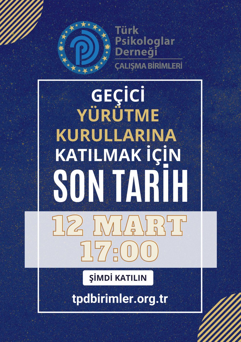 ⏰TPD Çalışma Birimleri Geçici Yürütme Kurullarında yer almak için son tarih yaklaşmaktadır. (12 Mart, saat 17:00). ✅ tpdbirimler.org.tr adresi üzerinden formu doldurun siz de aramıza katılın.