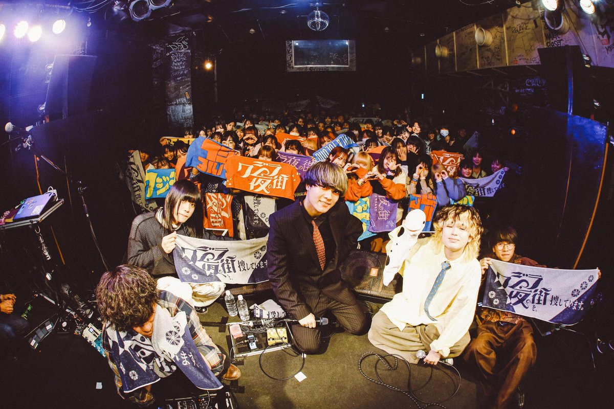 Qujila_band's tweet photo. 2024.3.10 金沢vanvan V4
輝夜を捜して
これがクジラ夜の街なのです。 https://t.co/ypYlzPo0kK