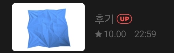 <루크 비셸 따라잡기>
후기 업데이트 되었습니다!
정말로 끝이네요..🥺
그동안 정말 감사드렸습니다. 행복하세요!😘

naver.me/51a2RzDV