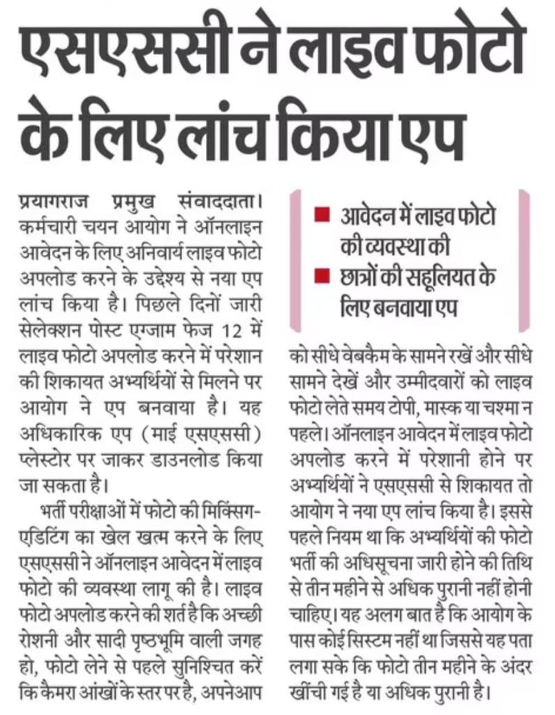 Target with Ankit tweet media