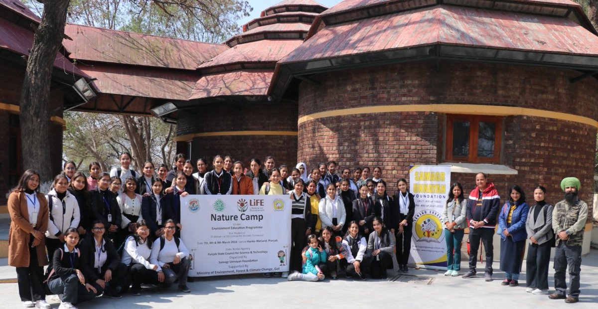 SamagrUnnayan1's tweet photo. Successful Conducted a  3-Day Nature Camp at Harike Wetland in Punjab  from 07 Mar to 09 Mar 24 with the students of @mohan_pt72480 from 07 Mar to 09 Mar 2024. The event was guided by @PSCST_GoP
&amp; @moefcc 
#MissionLiFE #ProPlanetPeople 
#EnvironmentEducationProgram
#ChooseLiFE https://t.co/yJuClqlWld