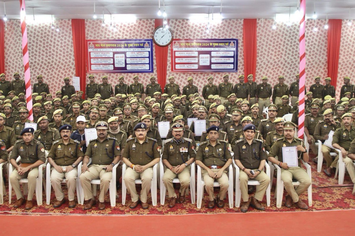 maghmelapolice's tweet photo. #माघ_मेला_2024 के सभी स्नान पर्व सकुशल सम्पन्न।
#UPPolice 
#MaghMelaPolice 
#maghmela2024
#MMP2024 
#माघ_मेला_पुलिस https://t.co/2GddG211L2
