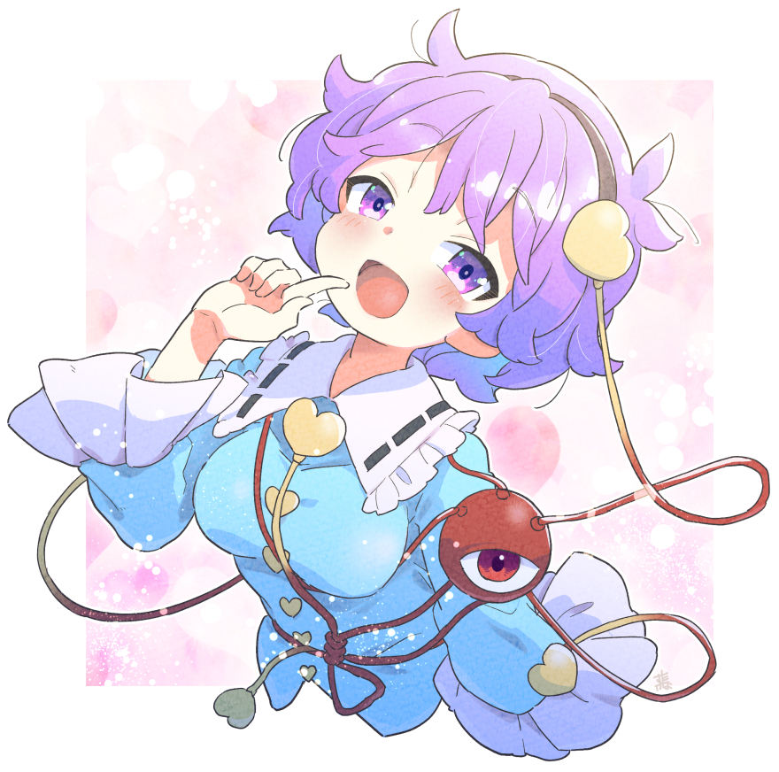 komeiji satori 1girl solo short hair blue shirt open mouth third eye heart  illustration images