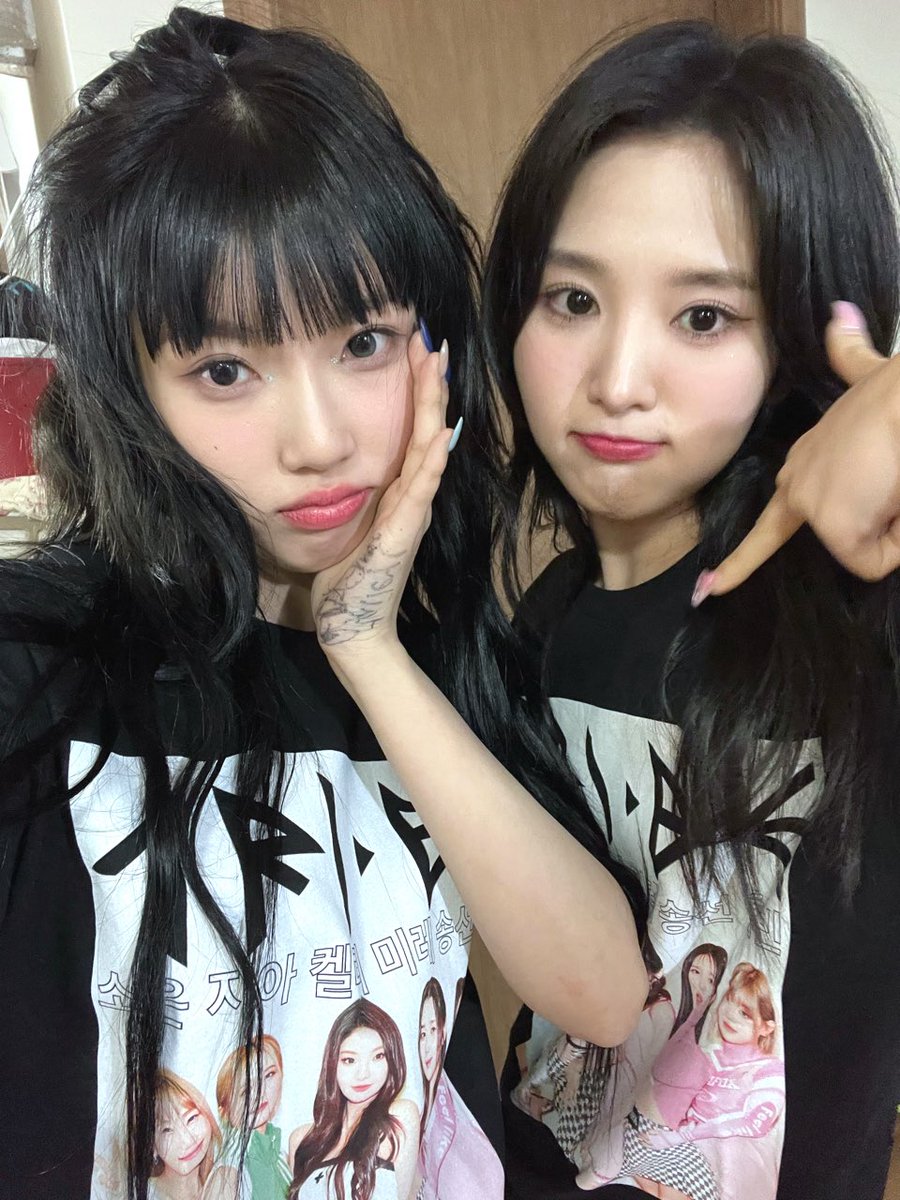 240310 🐰🫧

“Couple pajamas with Ssong unnie.. ❤️🫶”

#트라이비 #TRI_BE #소은 #SoEun