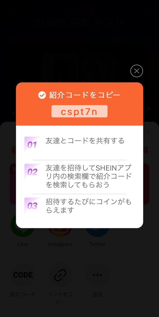 じいさん tweet media