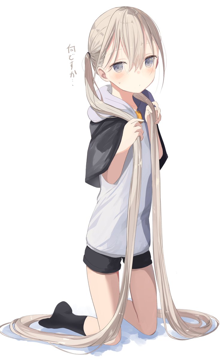 「うちの子についんて持ってもらうだけ 」|Sijimisoのイラスト