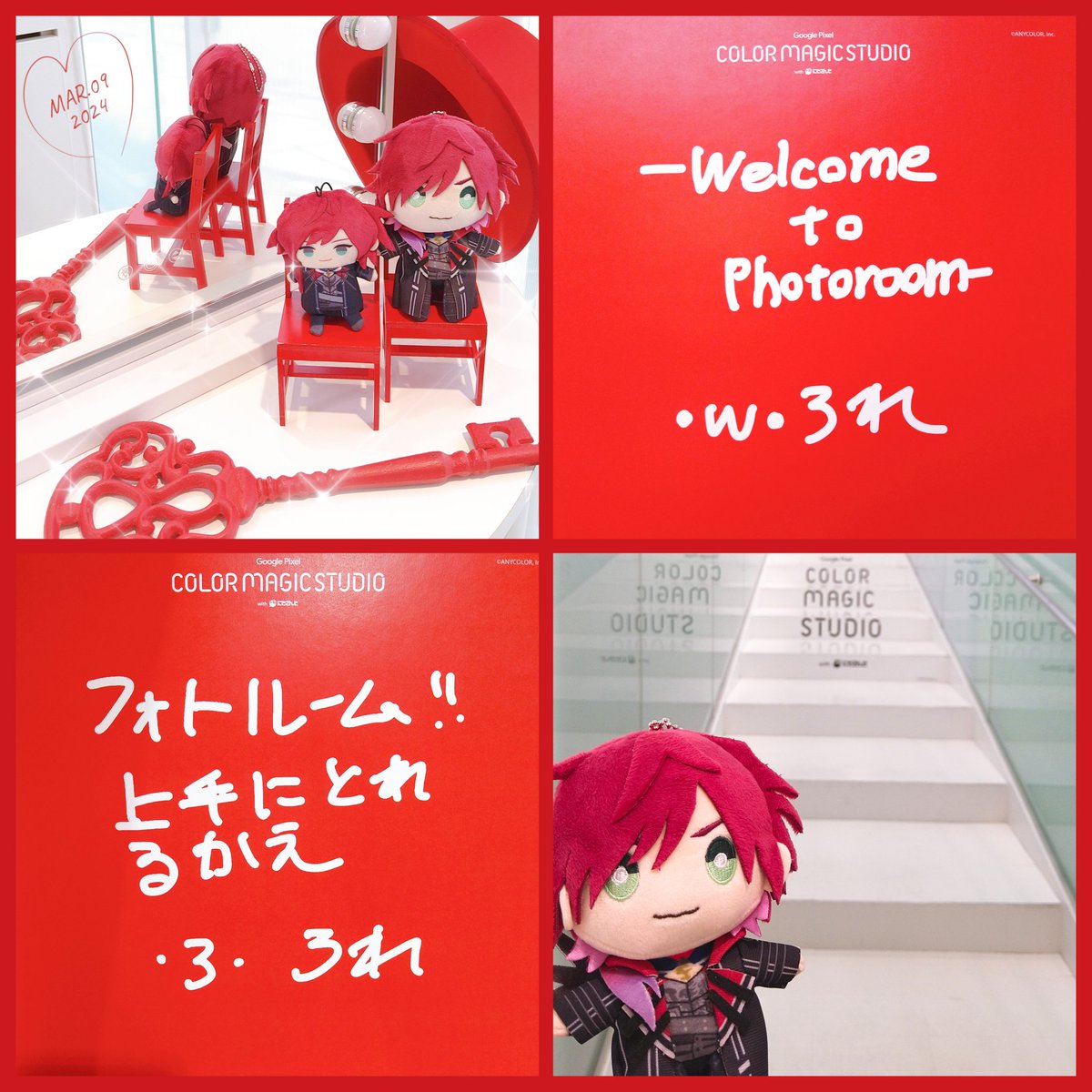 choco_pooh's tweet photo. 昨日ローレンと撮ってきた〜🥰
心残り無いようにと店員さんが細やかに案内してくれて、気遣いが優しかったです🥲✨
編集マジック、凝ると時間かかるけど楽しいなぁ！まじでGooglePixel買うかも・3・

#COLORMAGICSTUDIO
#GooglePixel
#にじさんじとツーショマジック https://t.co/aKR5X6iRPc