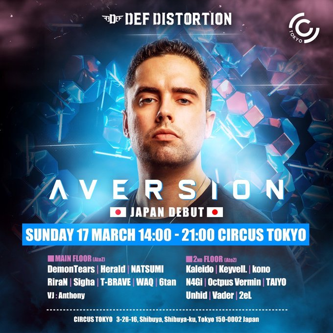 539zugomikuzu's tweet image. 告知2
そして１週間後は皆様お待ちかね、世界中でヒットしているActivationの生みの親、 #Aversion が渋谷 
@CIRCUSTOKYO に来日します。
Aversionを日本で見れるまたとない機会ですので、行くか迷っている皆様、是非お越しください
チケットは以下のサイトから↓
passmarket.yahoo.co.jp/event/show/det…