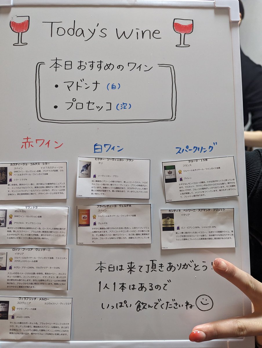 ほし＠ホームページ制作 tweet media