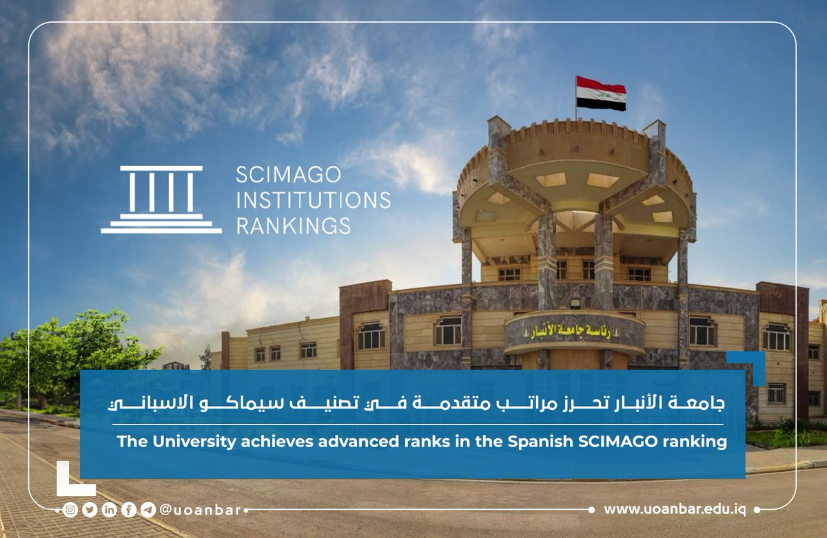 uoanbaredu's tweet photo. وهي تحث الخطى  نحو العالمية …جامعة الانبار تحرز مراتب متقدمة في تصنيف سيماكو الاسباني
 https://t.co/evM1JfsAeu
___

مواقع أخرى لجامعة الأنبار: 
https://t.co/hrVCH6ugxw 
قسم الإعلام والاتصال الحكومي
#university_of_anbar
#جامعة_الأنبار https://t.co/Y45G9eff32