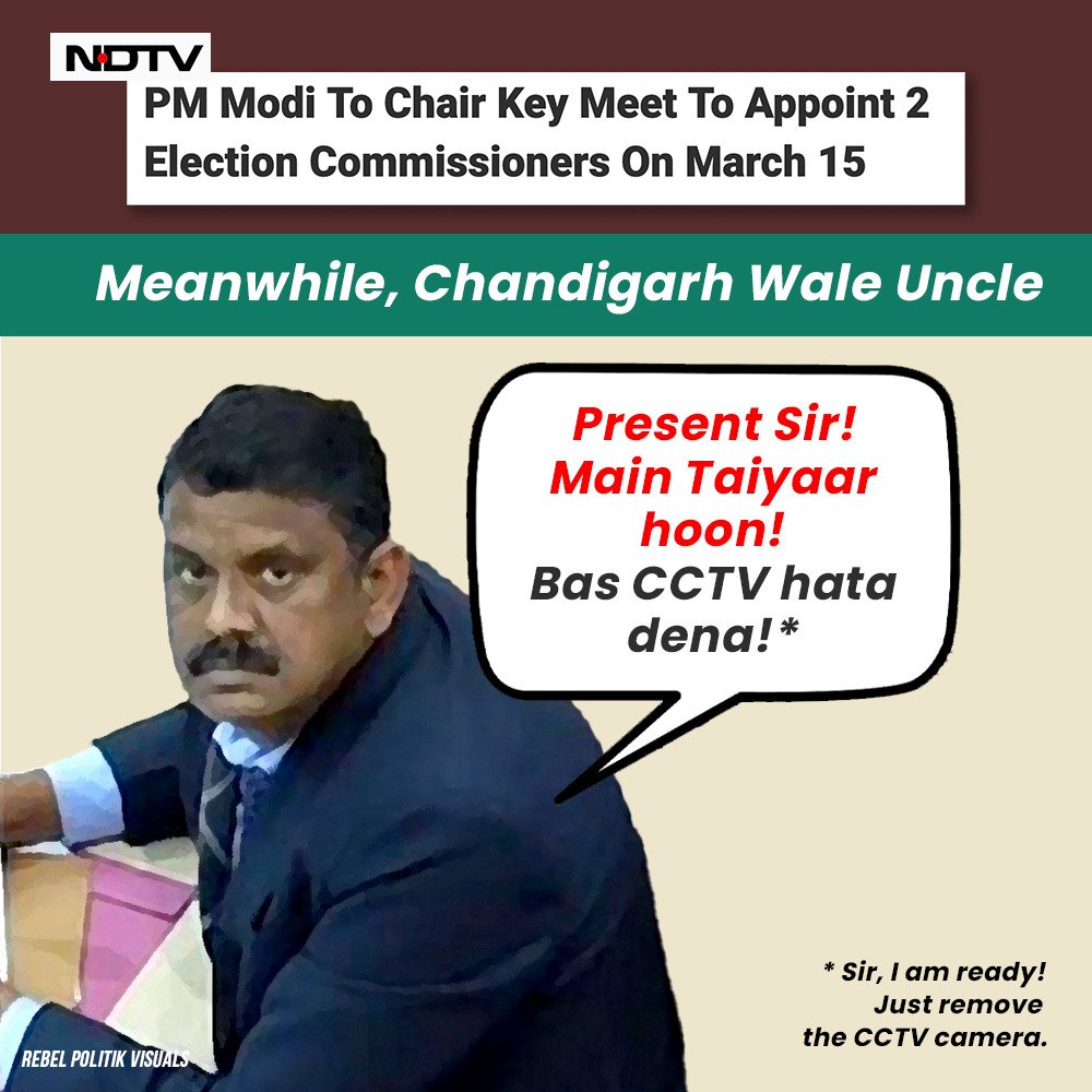 PM to chair meeting to appoint #electioncommissioner #ElectionCommission

Meanwhile, Chandigarh Wale uncle! 

#LokSabhaElection2024