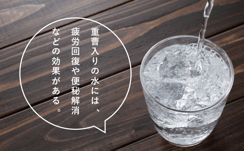 toyo1126Q17's tweet photo. 重曹クエン酸蜂蜜ドリンク

材料
・重曹　小さじ半分
・クエン酸　小さじ4の1
・蜂蜜 (またはレモン)　適量
・100cc位の水

100cc位の水に溶いて、空腹時に1～2回飲むだけです！

※重曹、クエン酸は必ず「食用」をお使いください。

効能
ガン(癌)、肝臓病、インフルエンザ、アレルギー、腎臓病、胃潰瘍、痛風、虫歯、被曝、放射線障害防止、電磁波など！

コップ一杯の水に溶かして飲むことで、疲労回復、胃腸改善、便秘解消などが期待できます。
酸を中和する性質から、胃酸過多にも威力を発揮。
胃酸と反応すると炭酸ガスが発生して胃が膨らむため、ダイエット中の空腹を紛らわせるのにもオススメ。