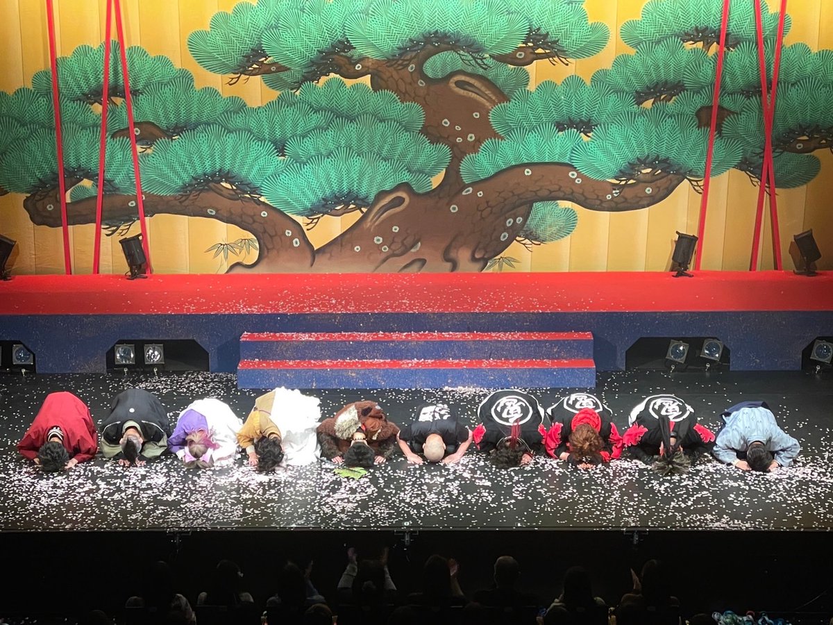 ゲキバカ大千穐楽公演、これにて終演でございます。
２５年間のご愛顧、誠にありがとうございました。