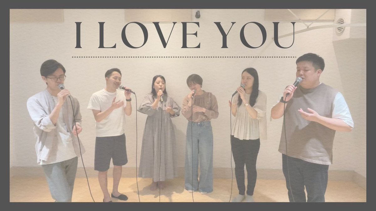 _mellow_melody's tweet photo. 【アカペラ】I LOVE YOU/クリス･ハート 

https://t.co/hMDIf2hLvK @YouTube https://t.co/wSNiY5UMzP
