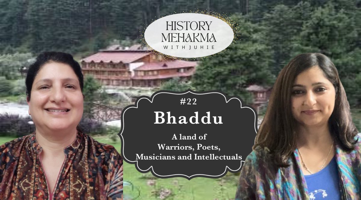 youtu.be/DXrIUoWTdf8?si… Hi. This is the #22 of History Mehakma with Juhie: Know your Roots. This one deals with the history of #bhaddu #jammu #historyofjammu #historymehakmawithjuhie