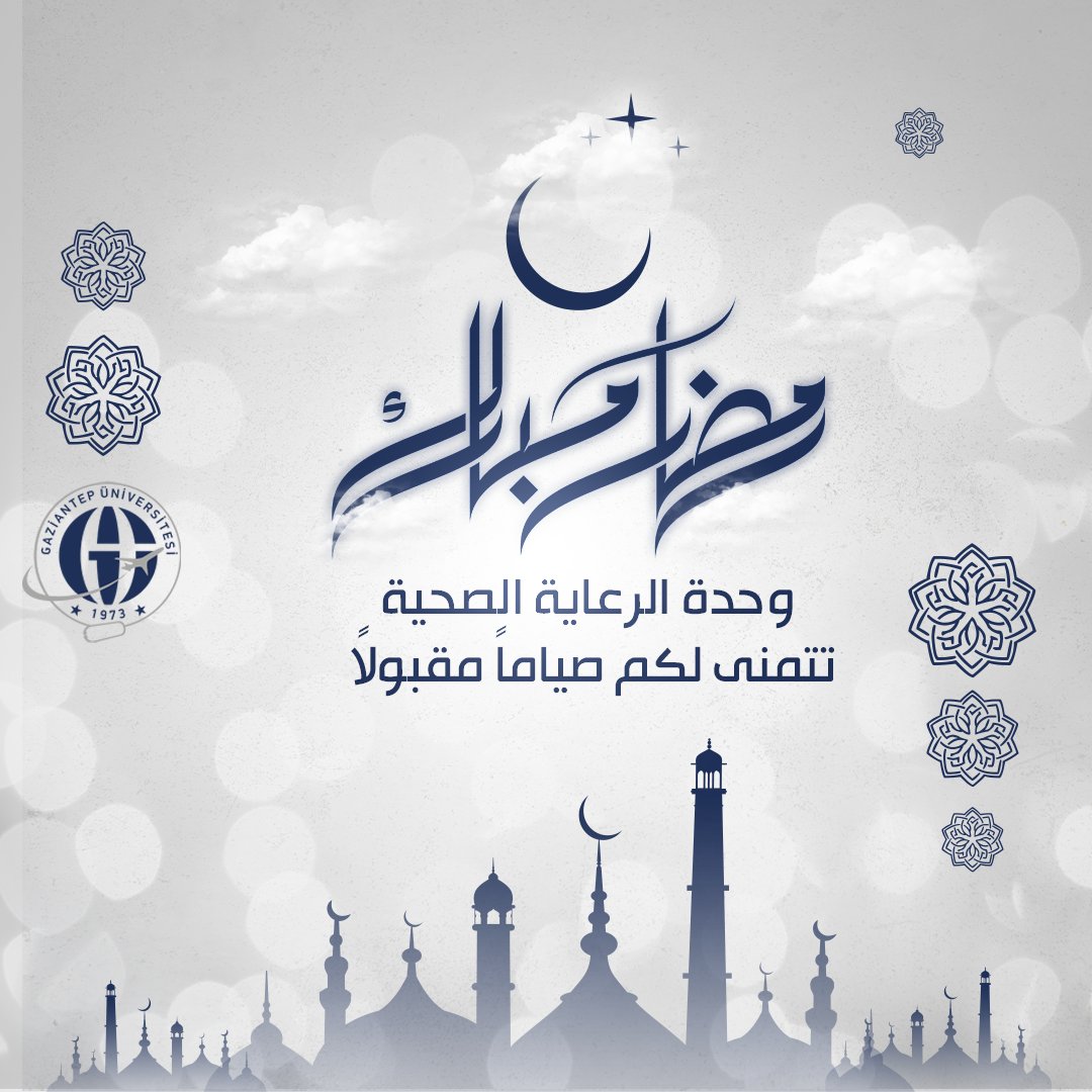 UnitHospita's tweet photo. أعاده الله علينا وعليكم بالخير والمغفرة
وكل عام وأنتم بخير https://t.co/46iev91qK2