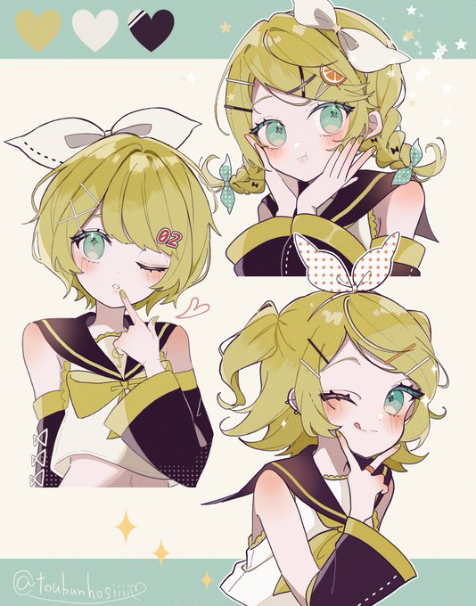 お気に入りのヘアチェンジリンちゃん集 