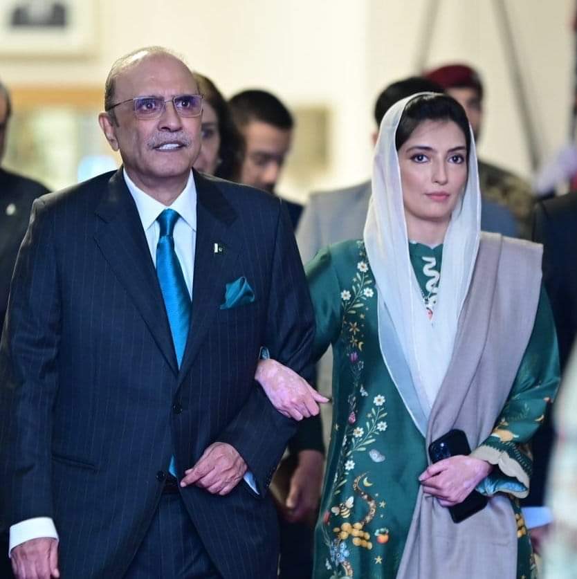 صدر زرداری اور ان کی صاحبزادی ہماری بہن بیبی آصفہ بھٹو زرداری کی بہت ہی خوبصورت تصویر۔ کارکنوں اور جیالوں کو صدر زرداری کا صدر بننے پر مبارک بات
