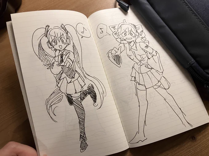 Miku and Teto :) 