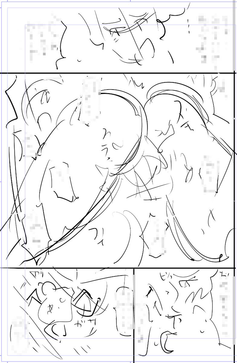 ツイッターX再開してから凍結もなく、ひとまずここまで一年続けられました。
ありがとうございます!できる限り頑張ります🙇

今日描いた絵 2008個目
●うっかり入っちゃった!? 従姉妹と密着ゲーム中
仮タイトル「変態と妖怪」
https://t.co/0BGGK8hZVj
なめぞう漫画一覧
https://t.co/laZVh7nGLI 