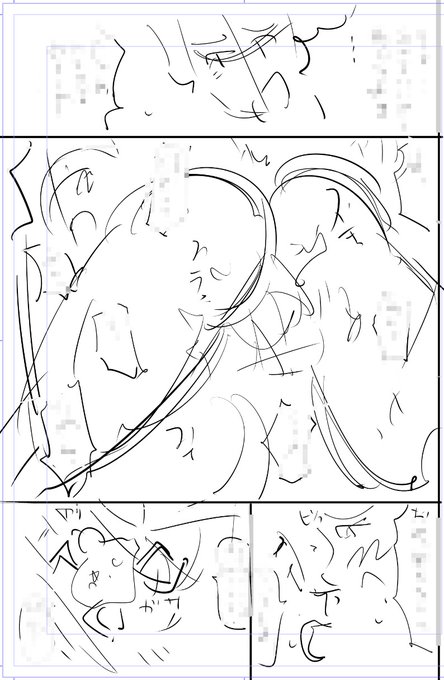 ツイッターX再開してから凍結もなく、ひとまずここまで一年続けられました。
ありがとうございます!できる限り頑張ります🙇

今日描いた絵 2008個目
●うっかり入っちゃった!? 従姉妹と密着ゲーム中
仮タイトル「変態と妖怪」
https://t.co/0BGGK8hZVj
なめぞう漫画一覧
https://t.co/laZVh7nGLI 