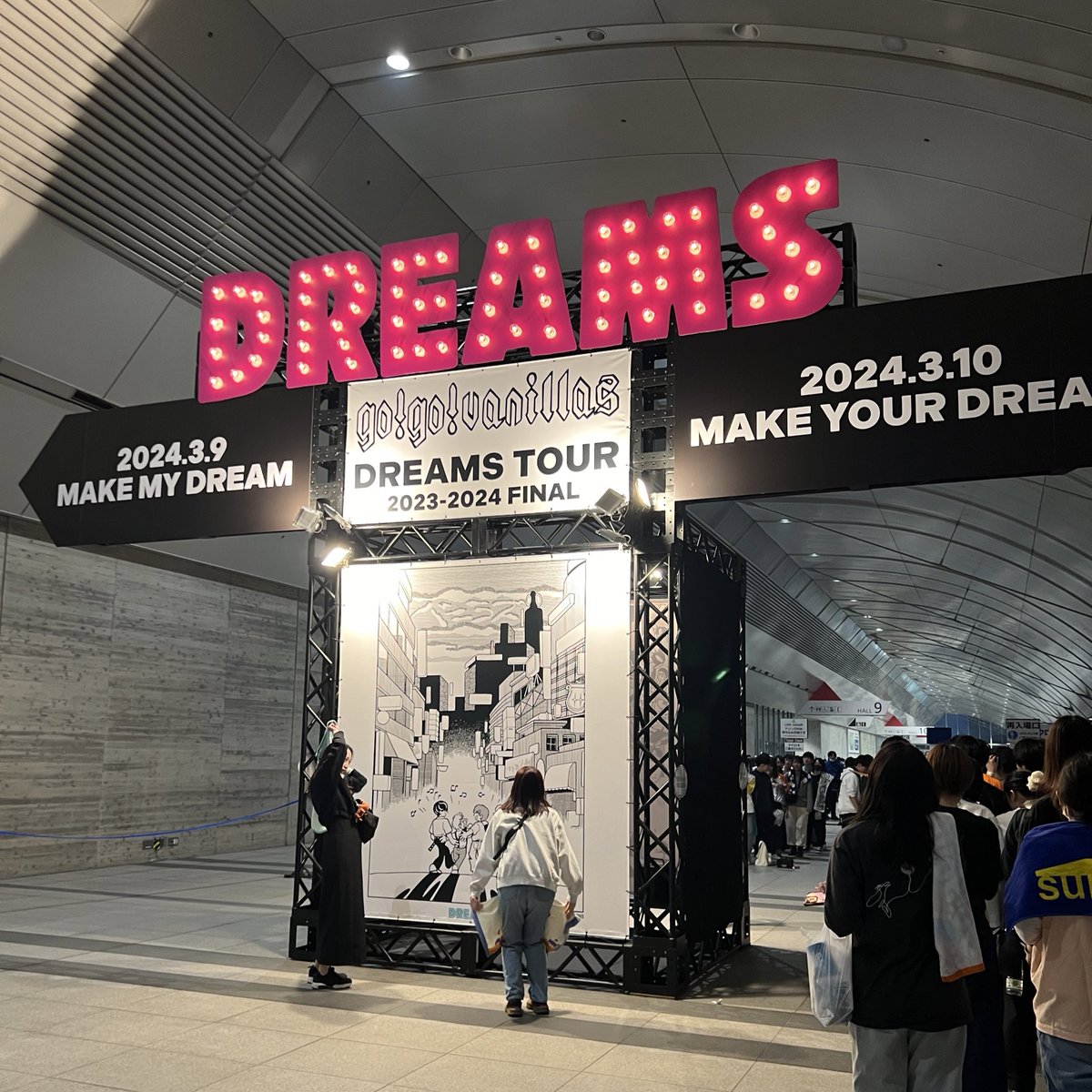 maru333772's tweet photo. たんのしかった〜〜〜〜〜
YOU MADE MY DAY!!<3
これからも夢の続き見せてくださいー‼︎
#MAKEYOURDREAM https://t.co/xgNzWwAtg0