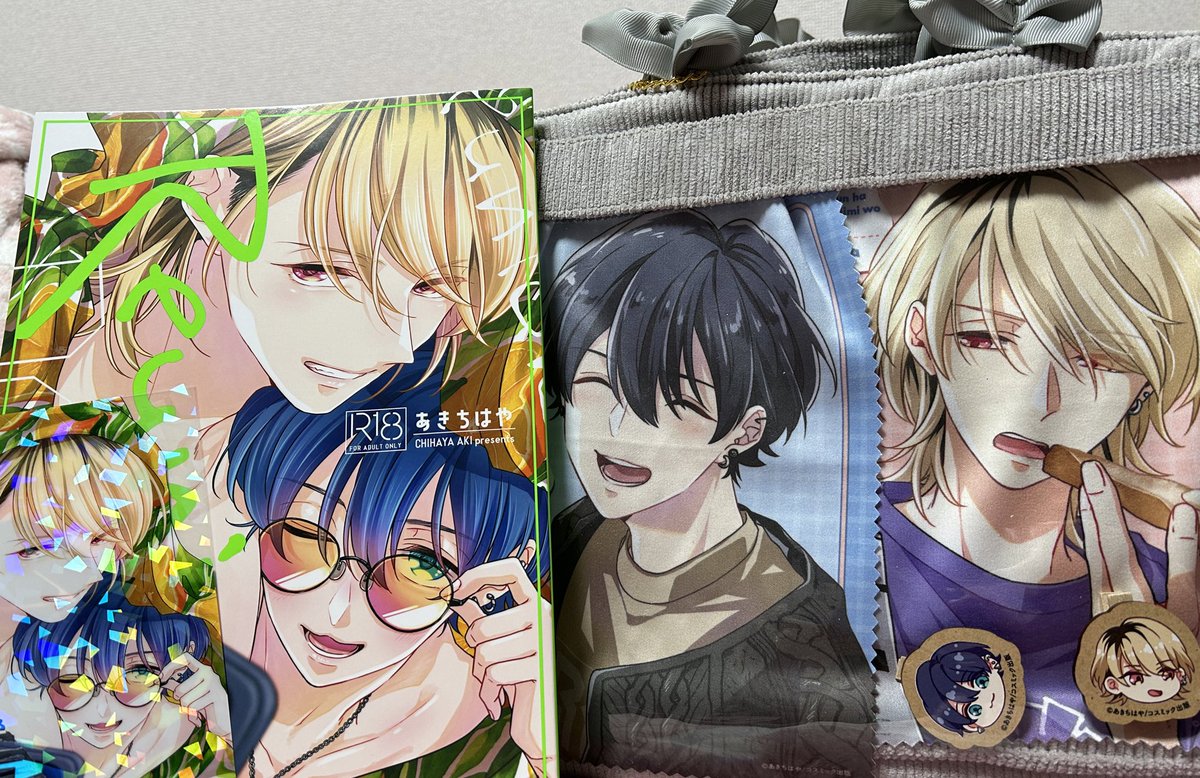 サイン会ぶりにあきちはや先生にお会いできてお話できました…感無量
ドラマCD楽しみすぎてハッピーハッピーハッピー☺️☺️☺️☺️☺️☺️