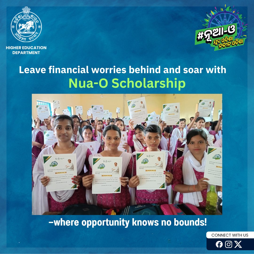 KJAGANNATHDAS1's tweet photo. If NUO-O program can be started at Odisha State Open University Sambalpur, then why NUA-O scholarship will not be available at Odisha State Open University Sambalpur ?  @CMO_Odisha
@Naveen_Odisha
@VKPandian0
@MoSarkar5T 
@IPR_Odisha https://t.co/XtqH62SfKR